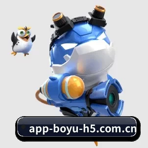 博鱼体育 APP 界面